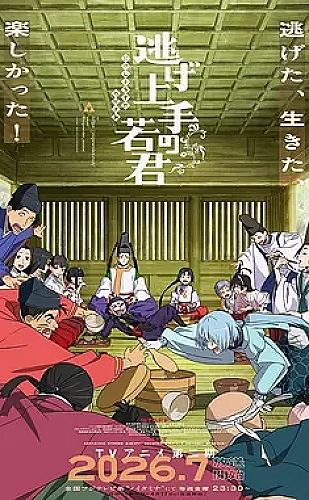 蘑菇视频生活灵感主题：给日常留一点创意